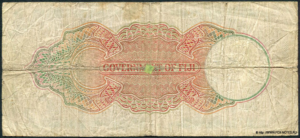  Government Fiji 1 pounds 1940
