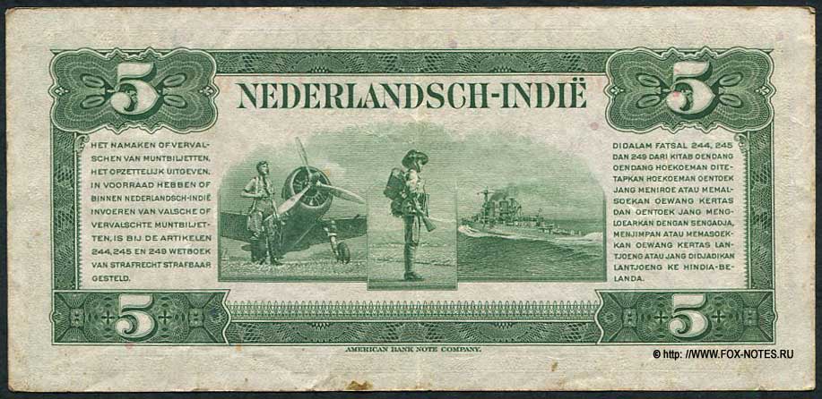Nederlands Indië Muntbiljet 5 Nederlandsch-Indische Gouvernementsgulden 1943