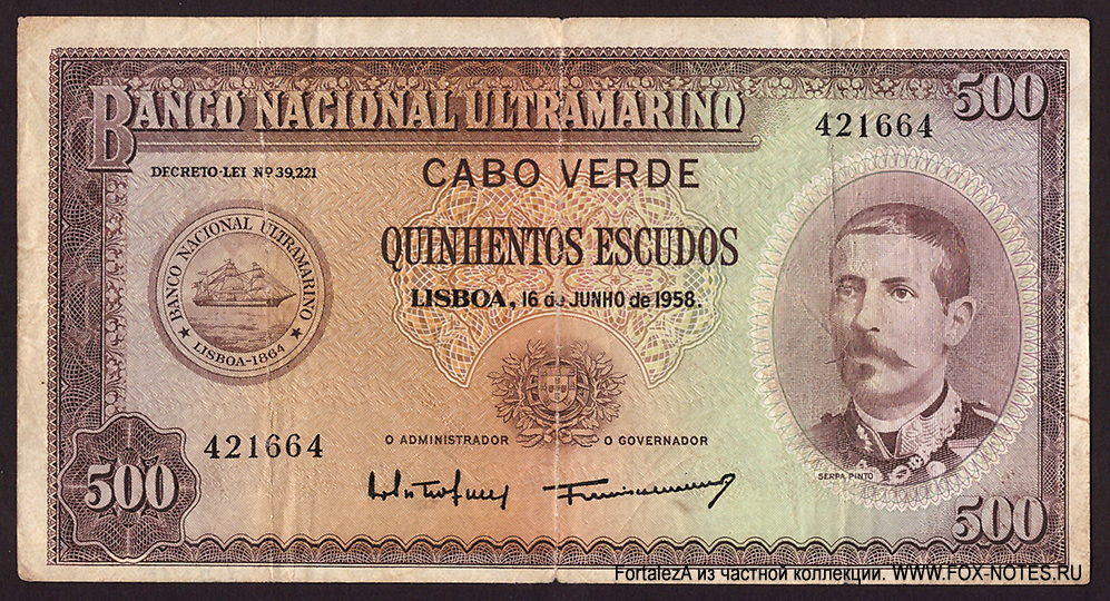  Banco Nacional Ultramarino Cabo Verde -. 500  1958