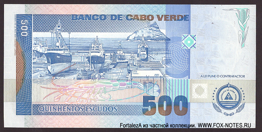 -. 500  2002