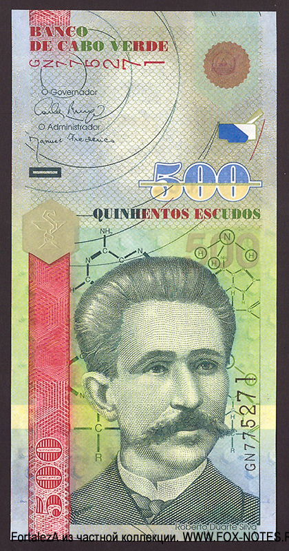 -. 500  2007