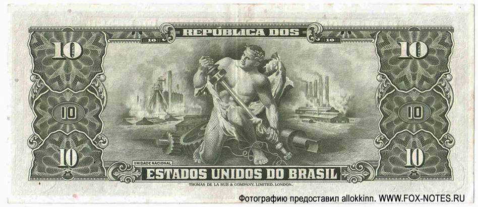 Banco Central do Brasil 1 centavo 1967
