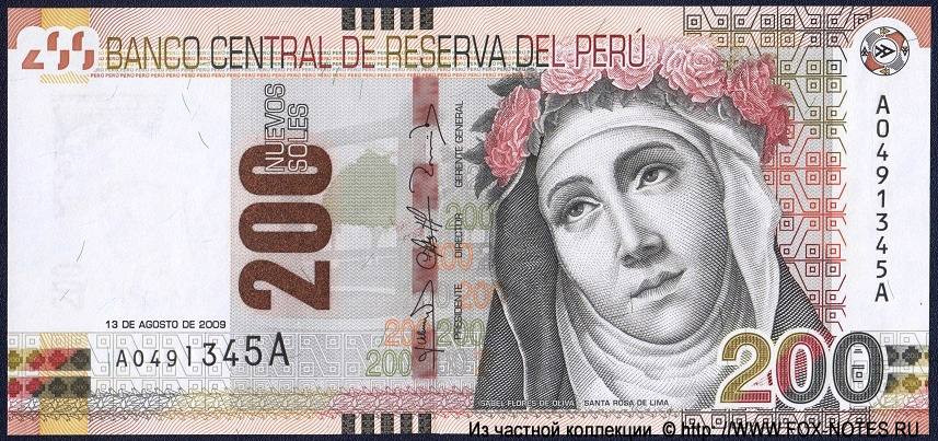 Banco Central de Reserva del Perú 200 noves soles 2009