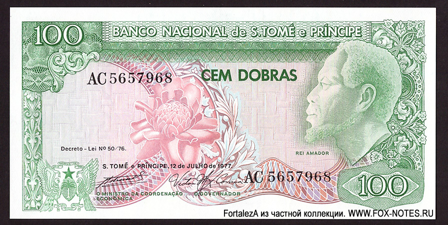 -   Banco Nacional de São Tomé e Príncipe 100  1977