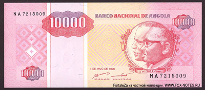 Banco Nacional de Angola 10000 kwanza reajustado 1995