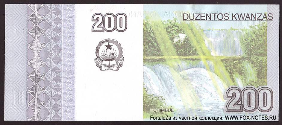  200  2012