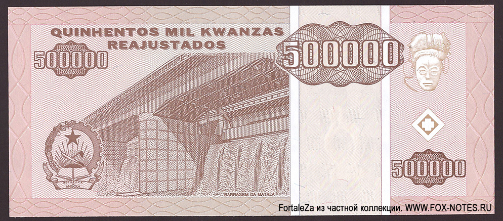  500000  1995