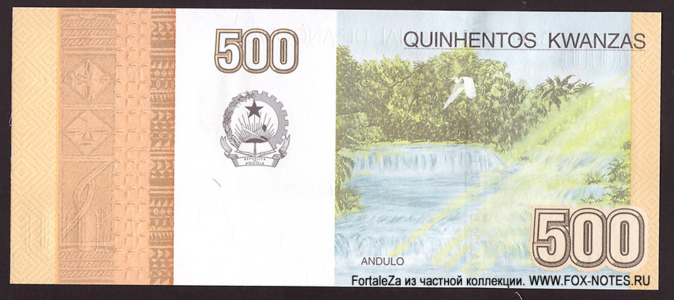  500   2012