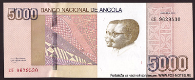 Республика Ангола. Banco Nacional de Angola. Выпуск 2012.