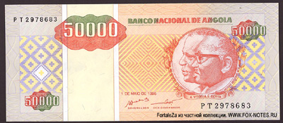 Banco Nacional de Angola 50000 kwanza reajustado 1995