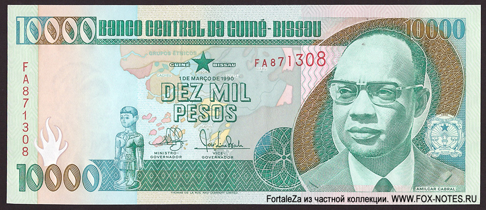 Banco Nacional da Guiné-Bissau 10000 pesos 1990