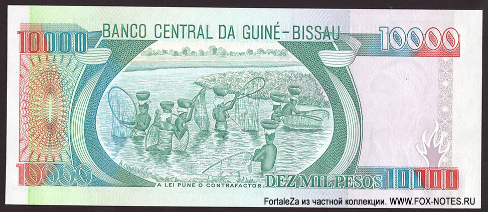 Banco Nacional da Guiné-Bissau 10000 pesos 1993