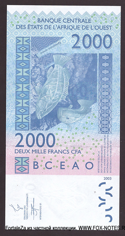      - 500  2003