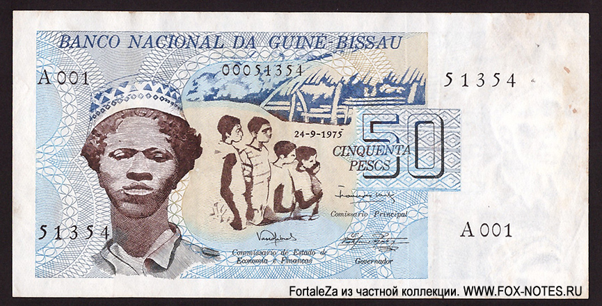 Banco Nacional da Guiné-Bissau 50 pesos 1975