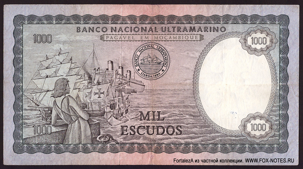 Banco Nacional Ultramarino  1000 escudo 1972 O ADMINISTRADOR - Pedro de Mascarenhas Gaivão, O VICE-GOVERNADOR - Luís Pereira Coutinho.