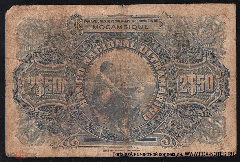 Banco Nacional Ultramarino Provincia de Mozambique 2$50 escudos 1941