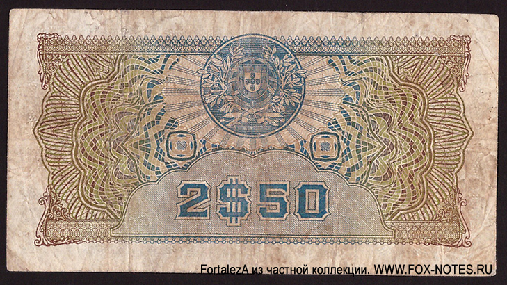 Banco Nacional Ultramarino Provincia de Mozambique 2$50 escudos 1944