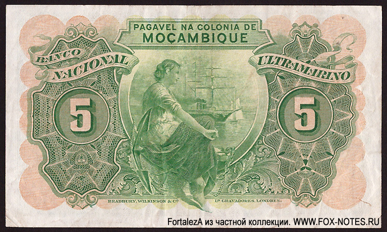 Banco Nacional Ultramarino Provincia de Mozambique 5 escudos 1945