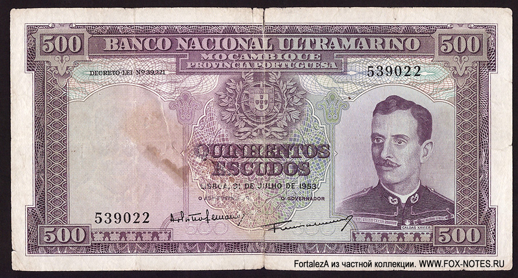Banco Nacional Ultramarino Provincia de Mozambique 500 escudos 1953