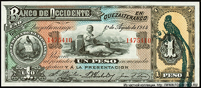 Banco de Occidente en Quezaltenango 1 peso 1914