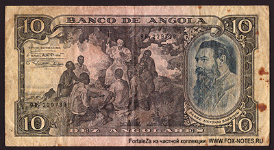 Banco de Angola 10 angolares 1946