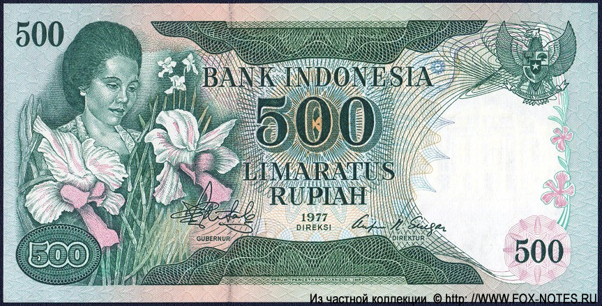 Bank Indonesia. . 500  1977.