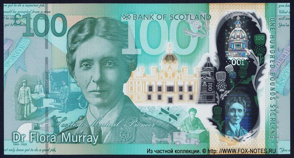  Scotland Bank of Scotland 100  2021