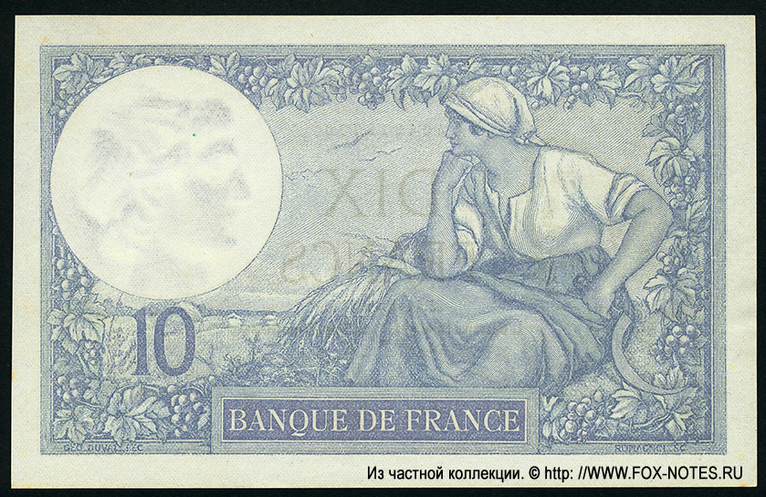 Banque de France 10  1924 "Minerve"