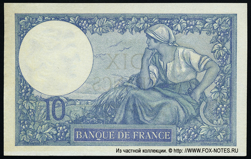 Banque de France 10  1925 "Minerve"