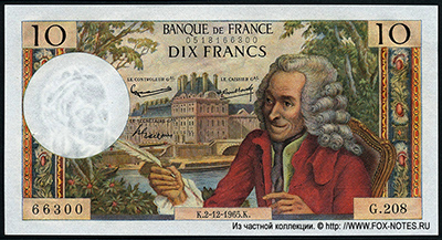  Banque de France 10 1965 Voltaire