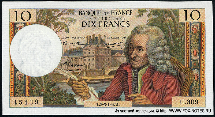  Banque de France 10  1966 Voltaire