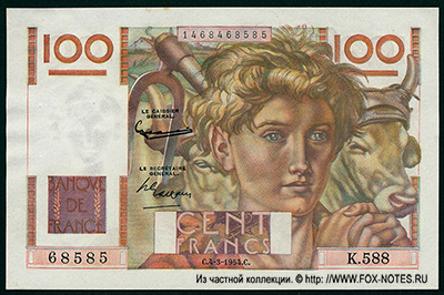 Франция Banque de France 100 франков 1954 "Jeune Paysan"