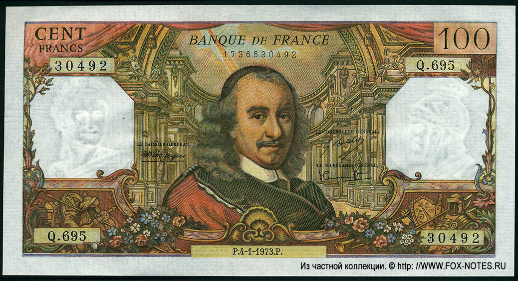  Banque de France 100  1973 Corneille