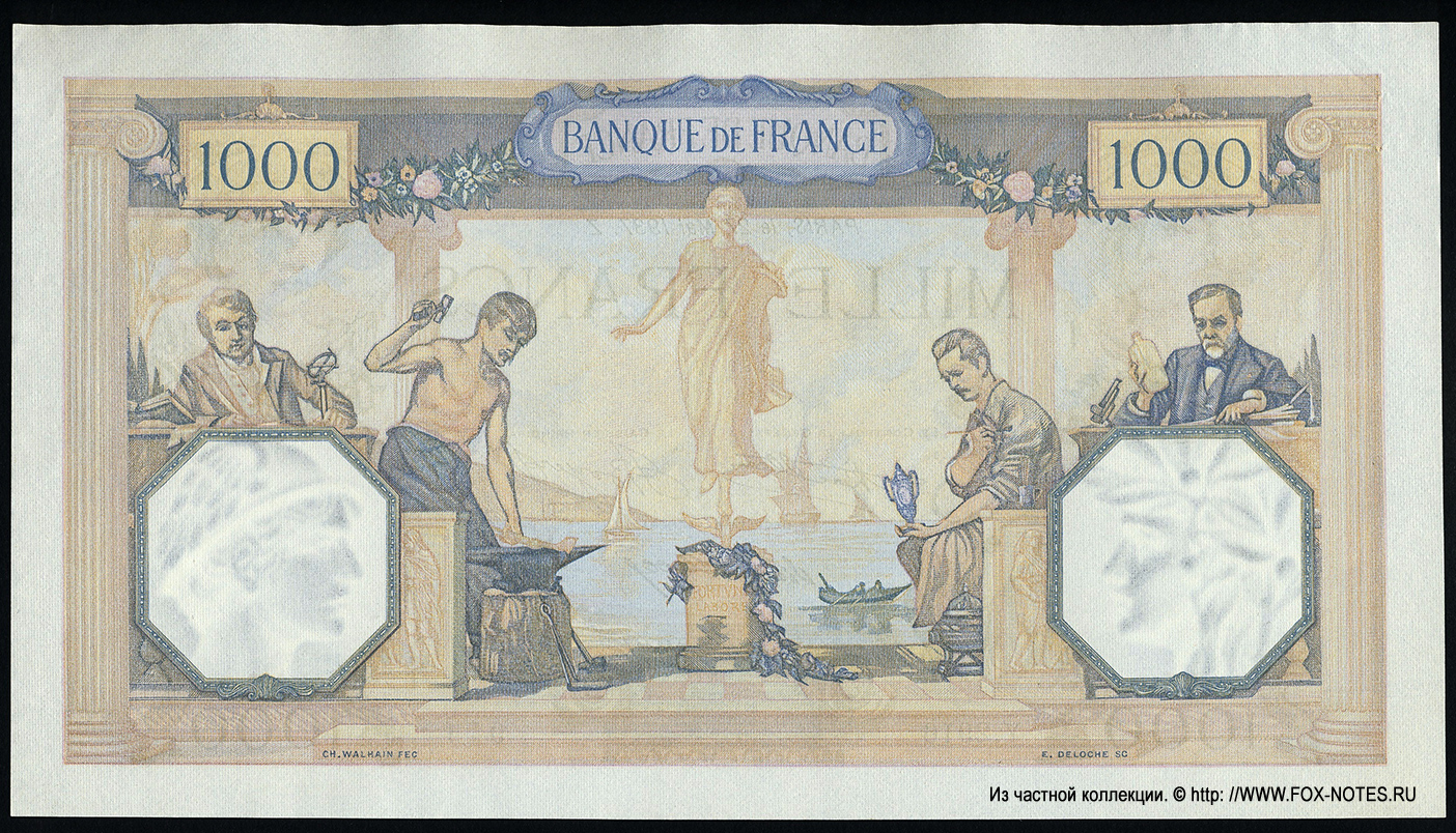 Banque de France 1000 francs 1937 Roulleau J.Boyer P.Strohl.