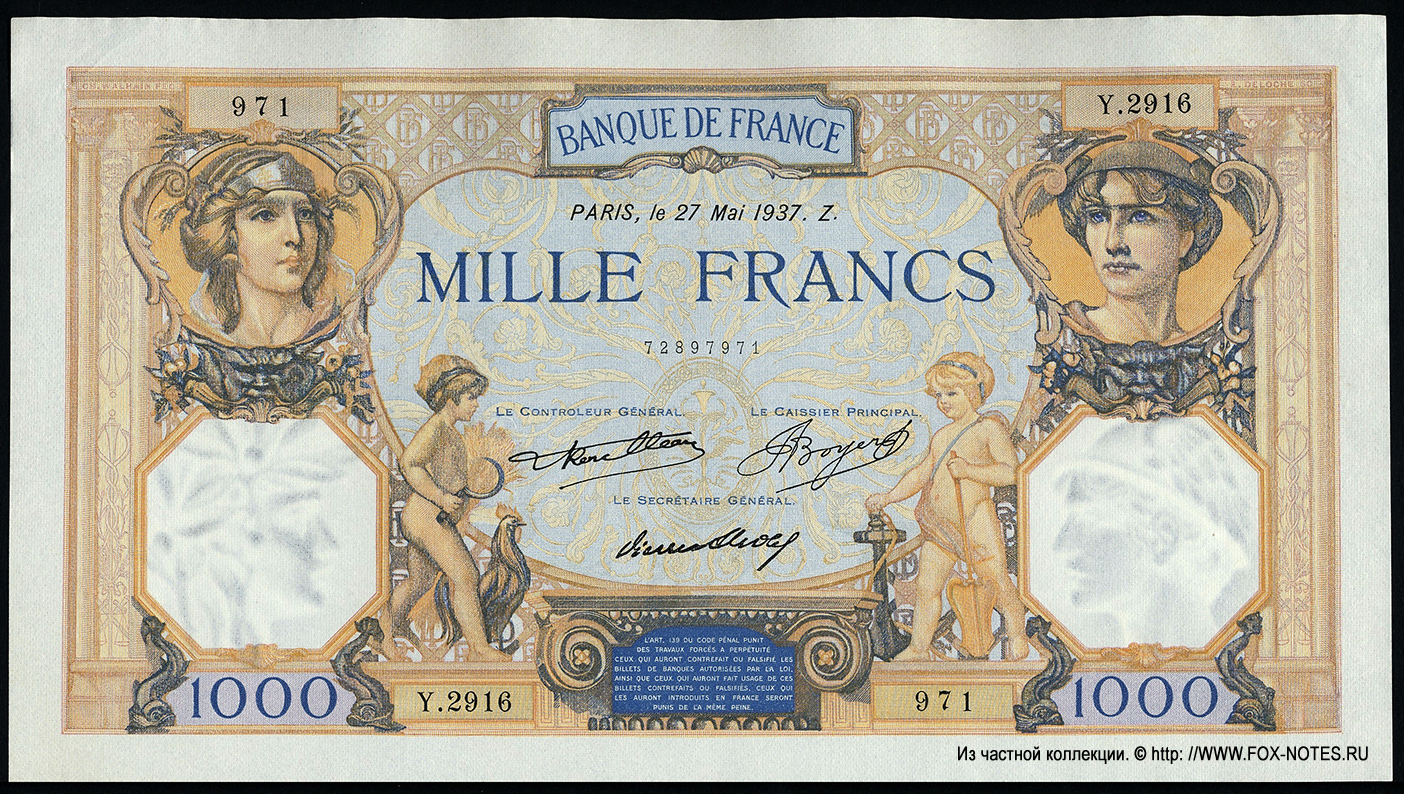 Banque de France 1000 francs 1937 Roulleau J.Boyer P.Strohl.