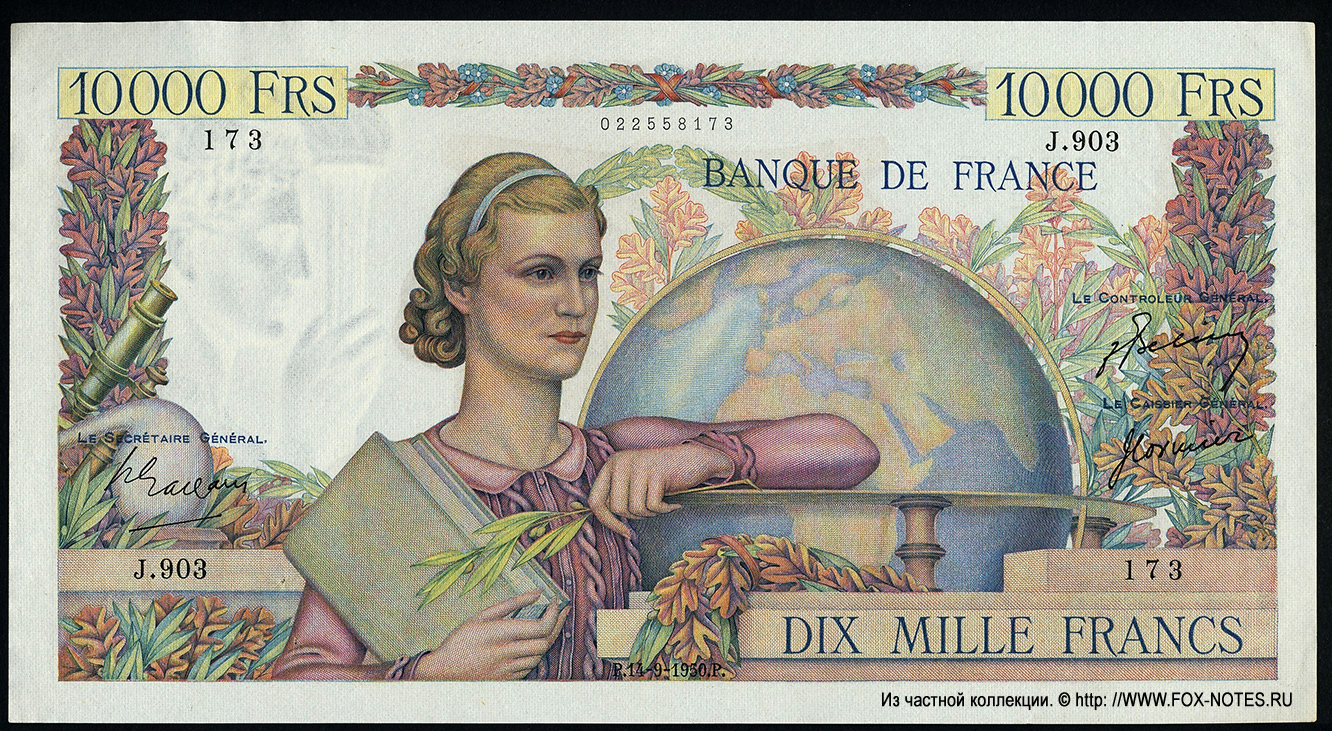 Banque de France 10000  1950. "Génie français" 