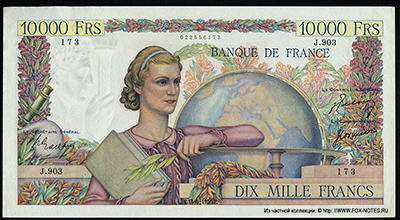 10000 франков тип 1945 г. "Génie français"