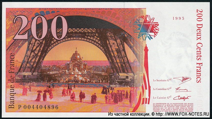  200  1995 Gustave Eiffel
