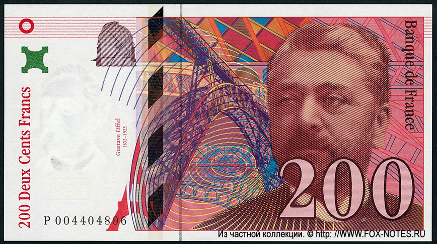  200  1995 Gustave Eiffel