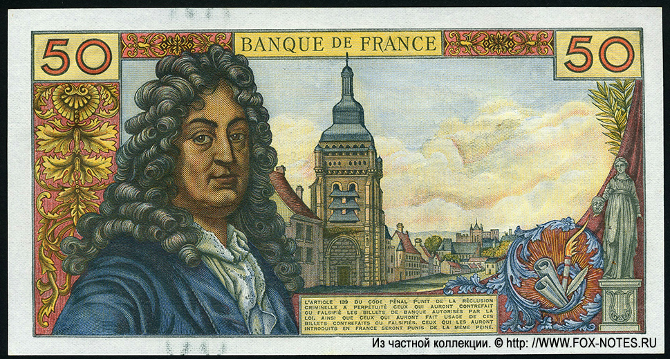 Banque de France 50  1973 Racine