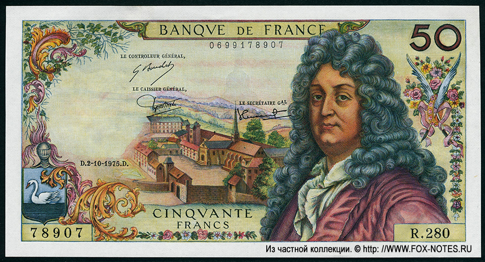 Banque de France 50  1975 Racine