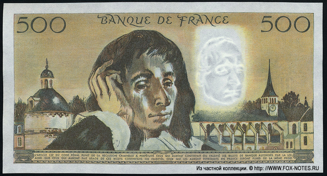 Banque de France 500  1984 Pascal
