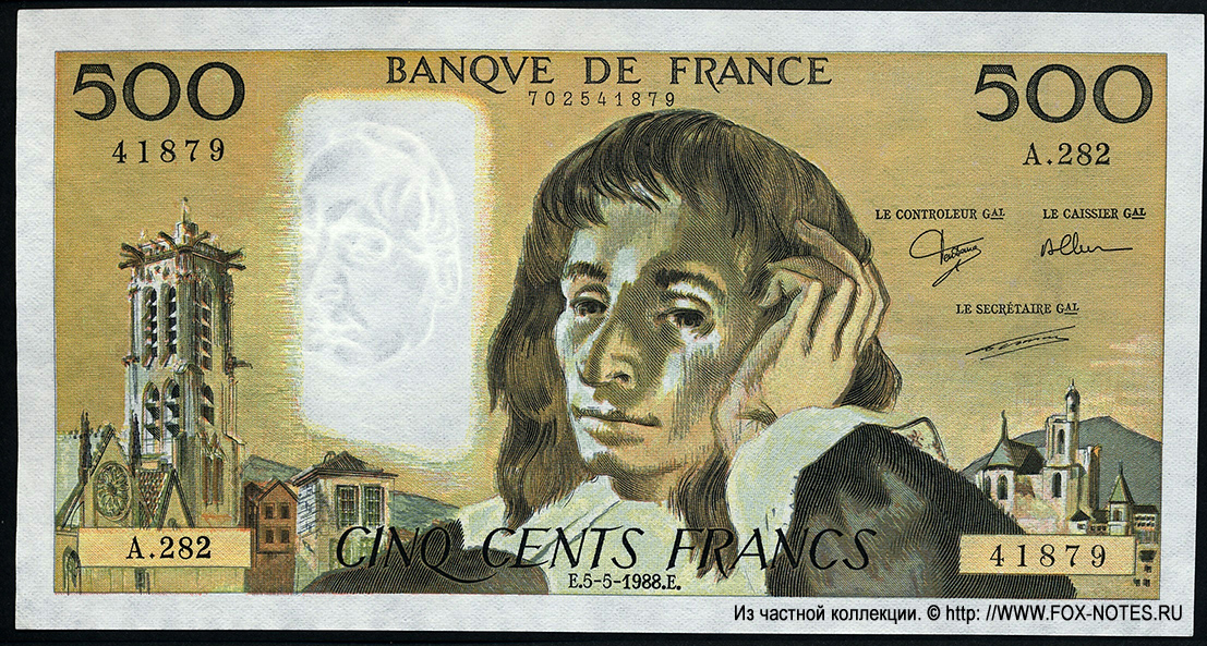  Banque de France 500  1988. Pascal