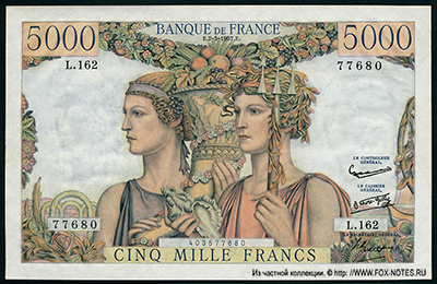 Франция Banque de France 5000 франков 1957. "Terre et Mer" 