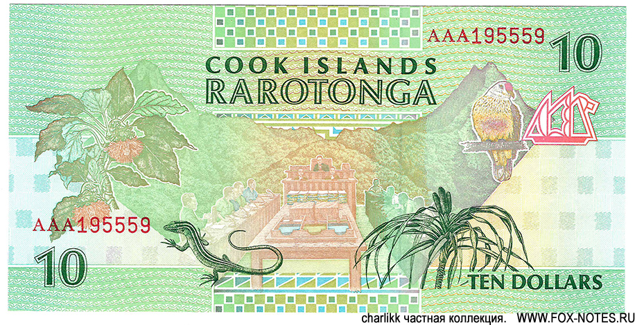 COOK ISLANDS 10 dollars 1992 AAA