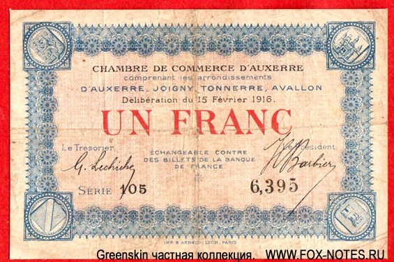 Chambre de Commerce D'Auxerre 1 franc 1916
