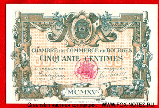 Chambre de Commerce de Bourges 50 Centimes 1920