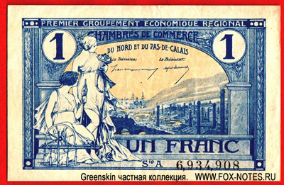 Chambre de Commerce du Nord et du Pas-de-calais 1 franc 1925