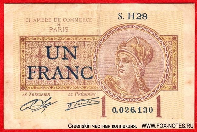 Chambre de Commerce de Paris 1  1919 