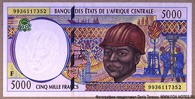 Центрально Африканская республика 5000 франков 1999